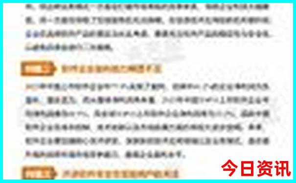 暑假去哪里的海边不热?