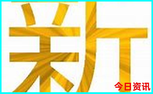 本溪适合带孩子玩的地方