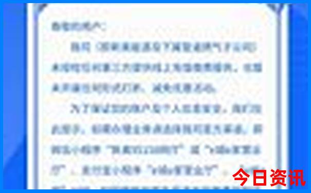 去赛里木湖和那拉提草原怎么旅游
