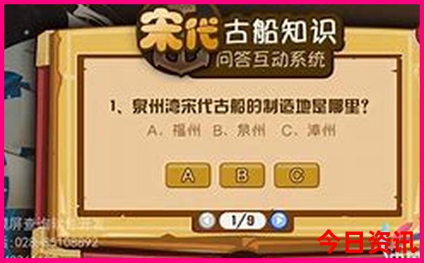 天津著名景点排行榜前十名
