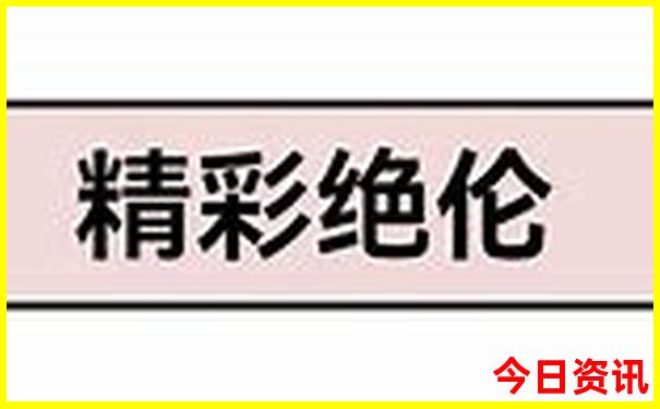 南昌市旅游景点有哪些